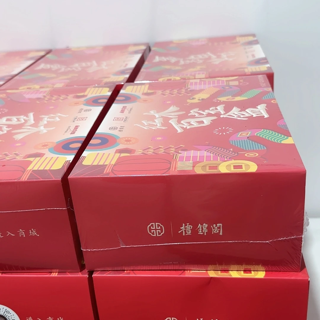 紫檀木类端景台250301