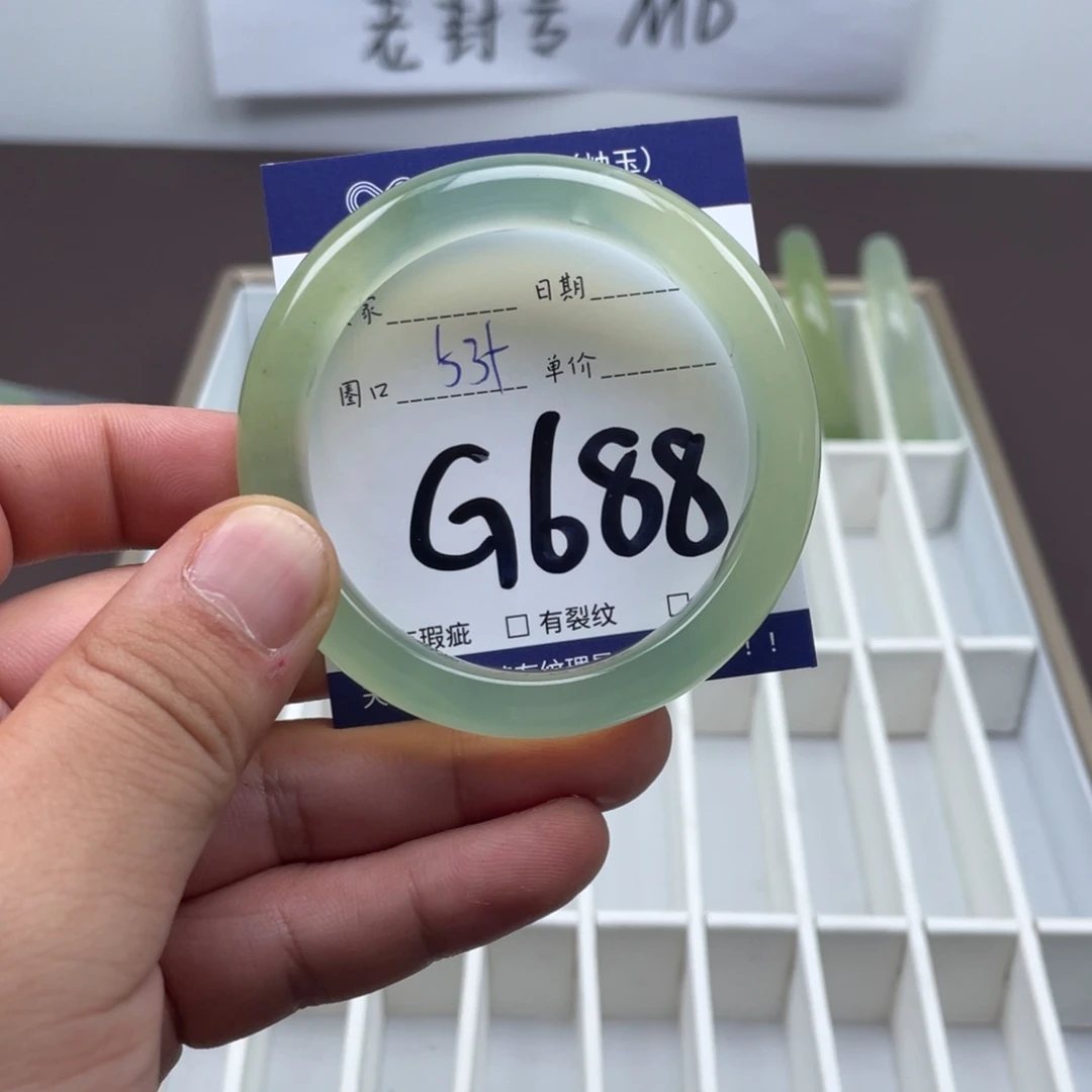 岫玉未镶嵌手镯手镯