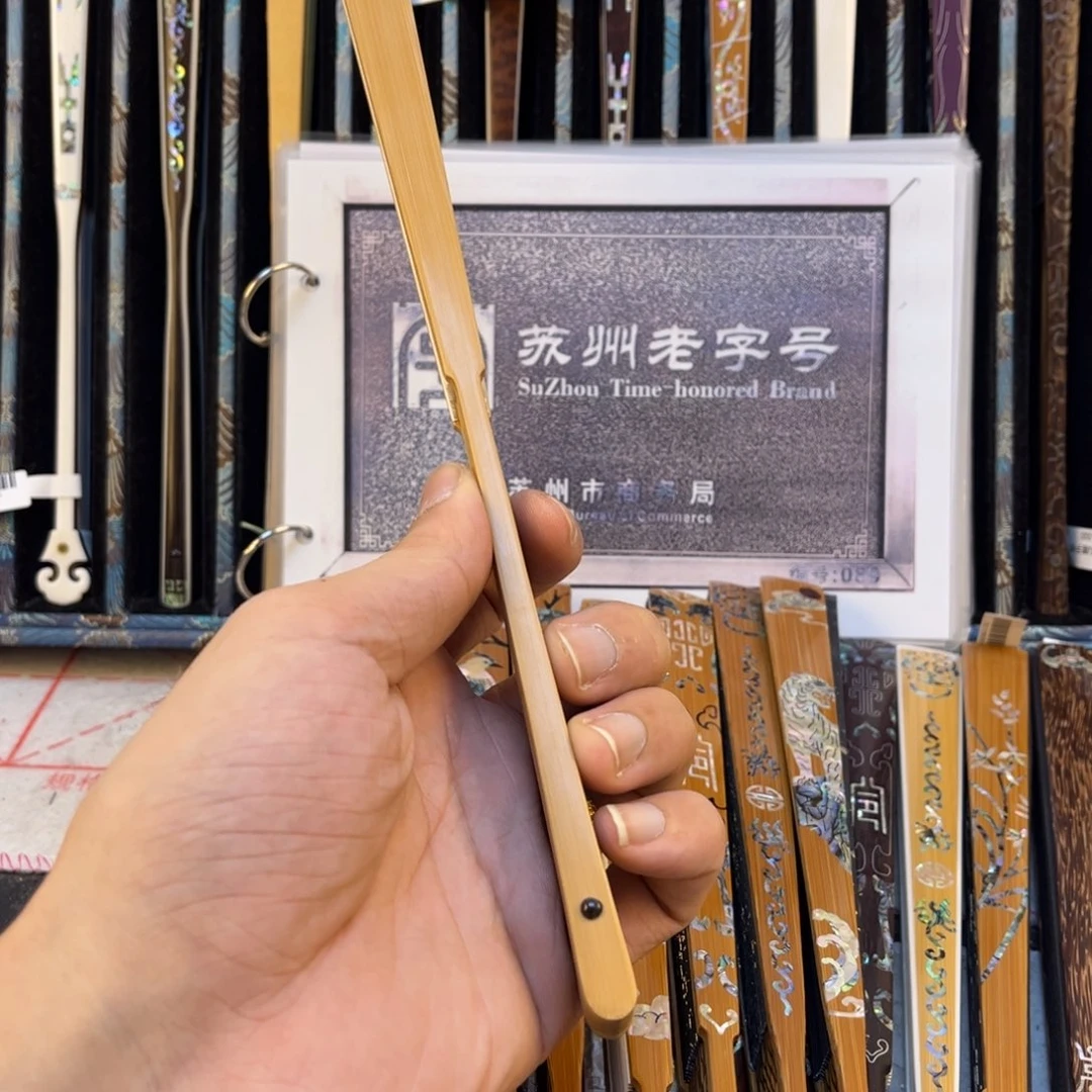 扇子手工制作文玩