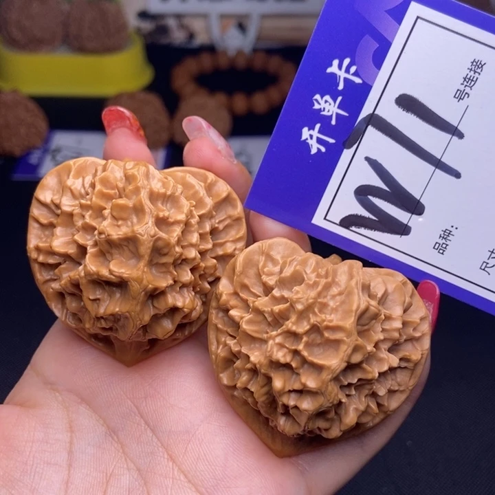 文玩核桃吊坠W71链接 帝王46尺