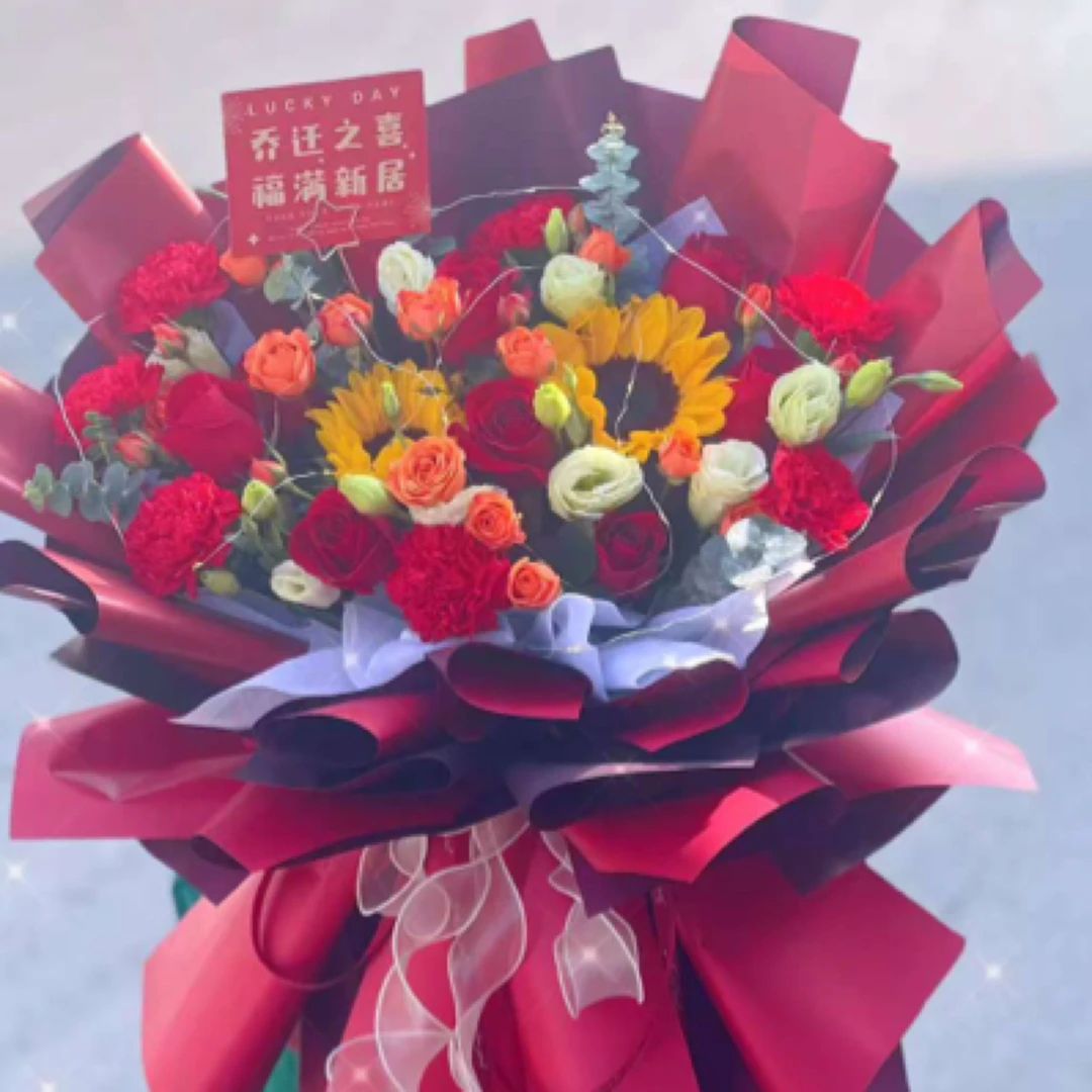 乔迁花束,开业花束,探望花束鲜花/玫瑰/礼物/
