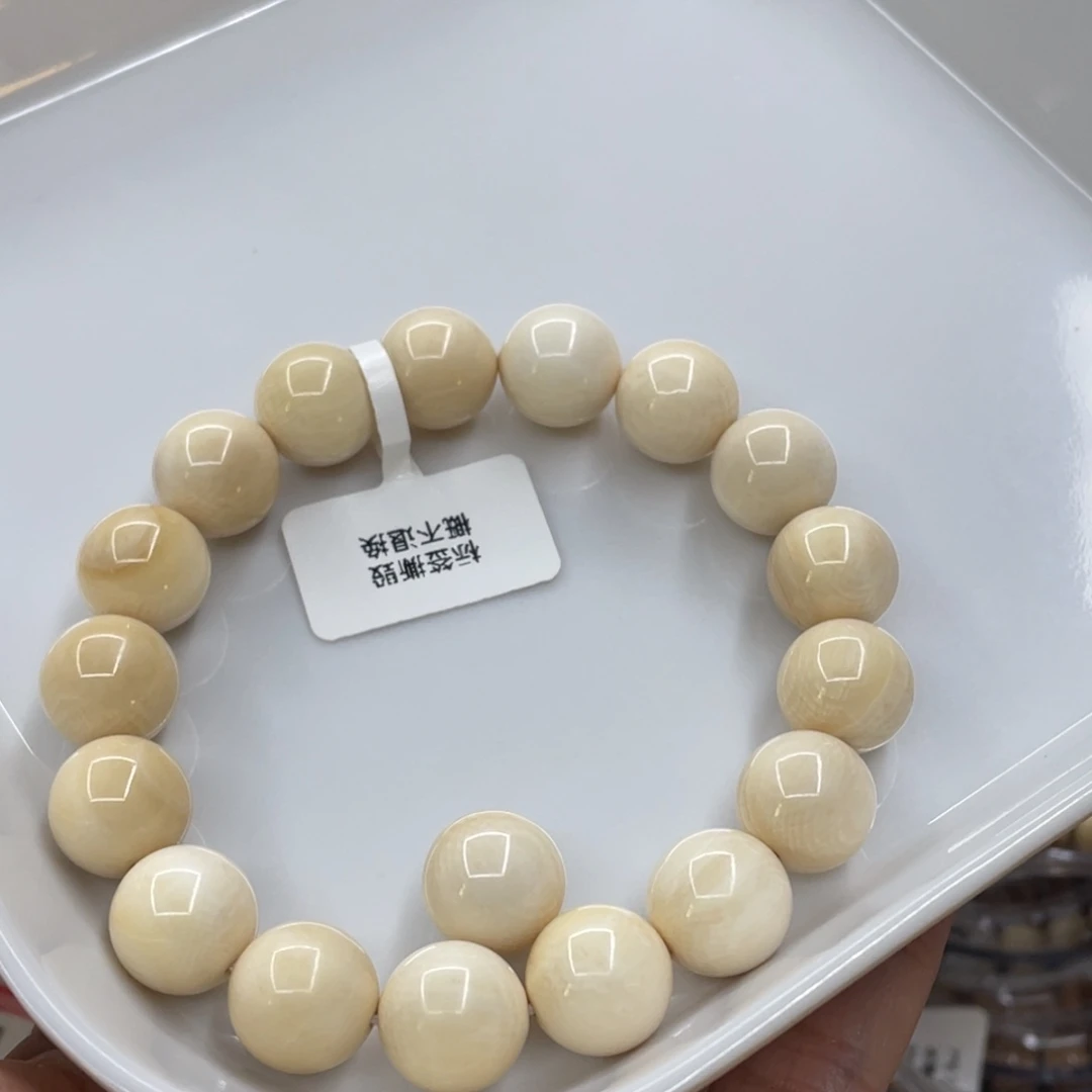 半***山手串/手链/手镯猛犸象牙1.2圆珠芝士福利