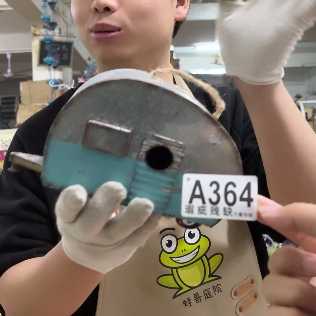 核桃木/黑胡桃（胡桃木）