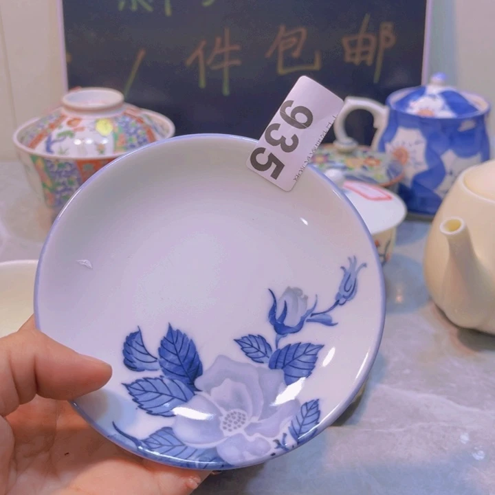 1935啊啊啊啊啊啊啊啊