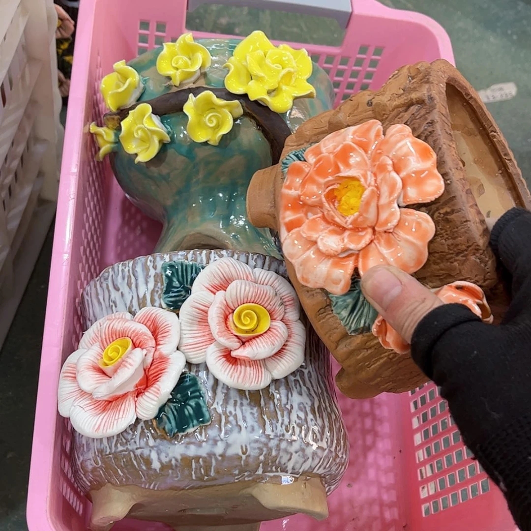 【闪购商品】红陶福利
