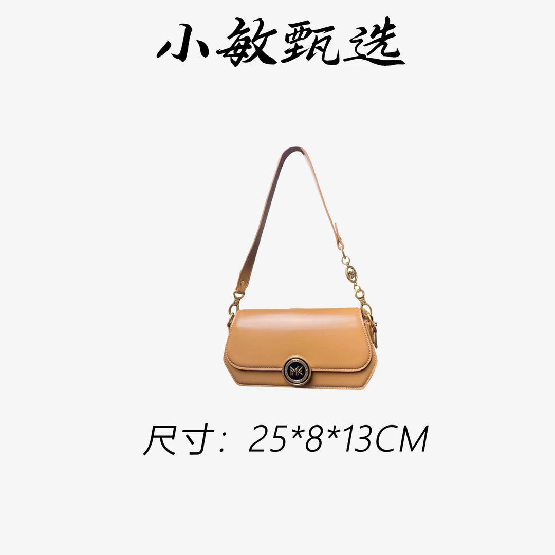 【小敏精选】渠道货FES-6712-棕色简约大气新款女士手提包