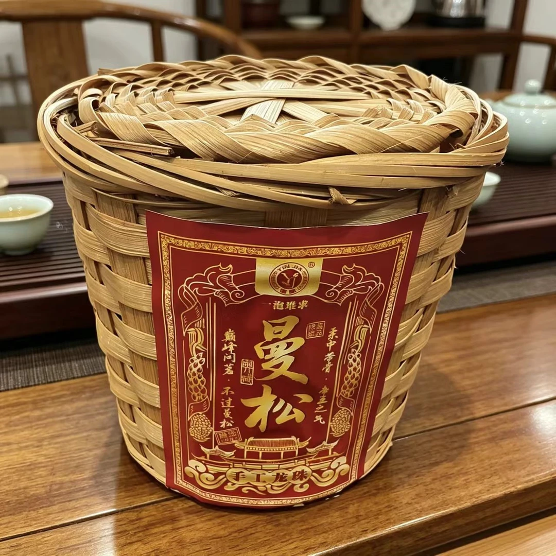 2023年曼松龙珠生茶350g/框50颗