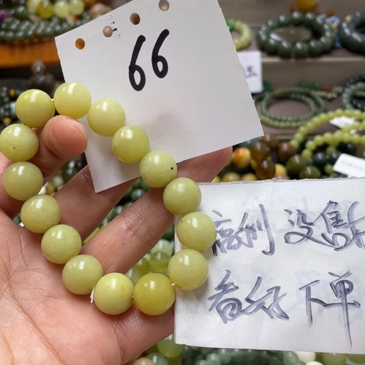 未镶嵌透闪石-蛇纹石玉手链