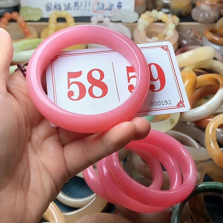 石英质玉（黄龙玉）未镶嵌手镯N*