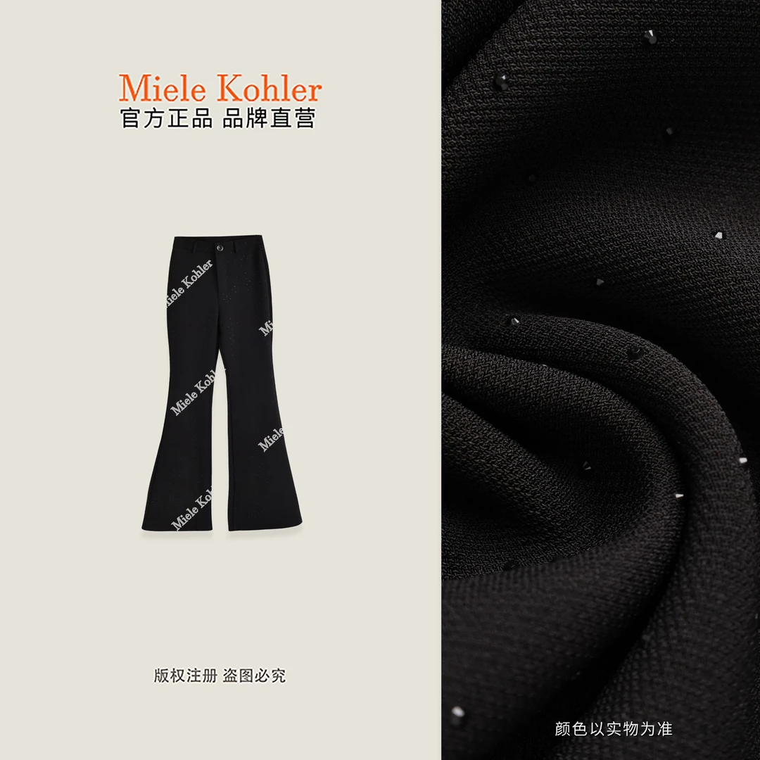 【时髦腿精】秋季新款重工烫钻女休闲裤MKAQ69378【澳门小源同款】