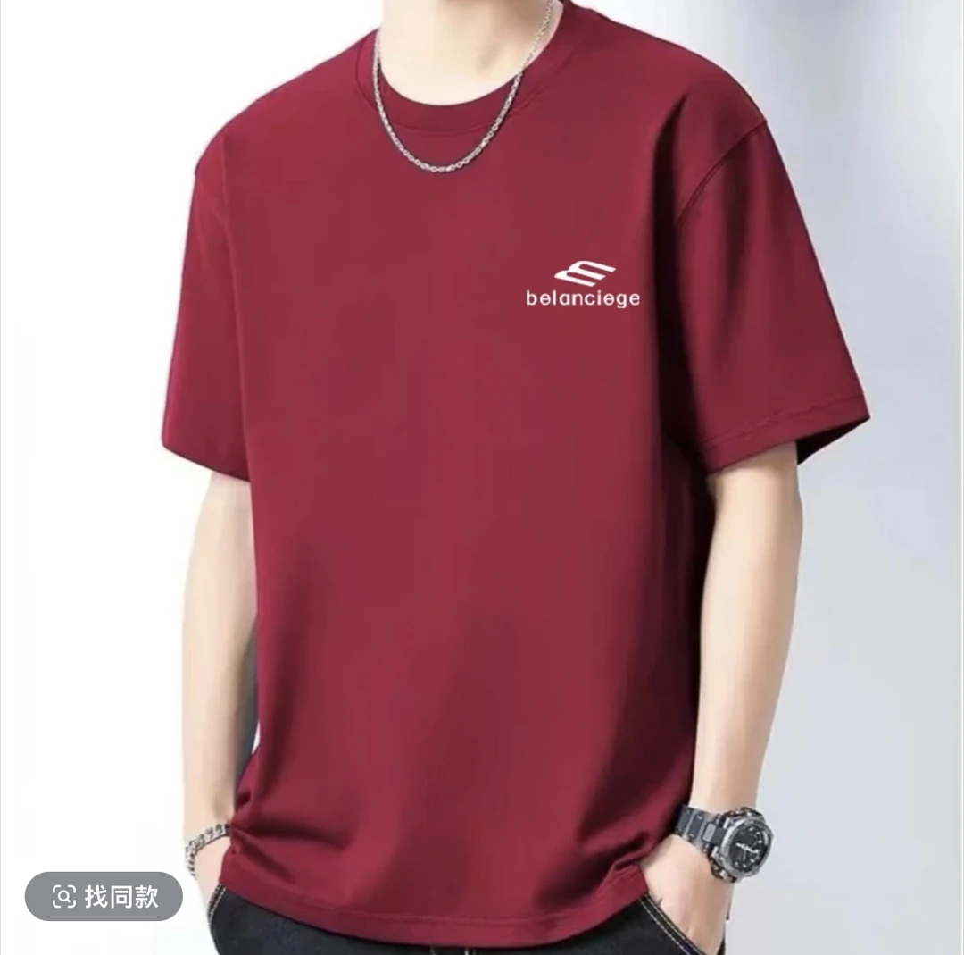 【新款】纯棉印花字母短袖t恤宽松时尚百搭男女同款夏季上衣圆领