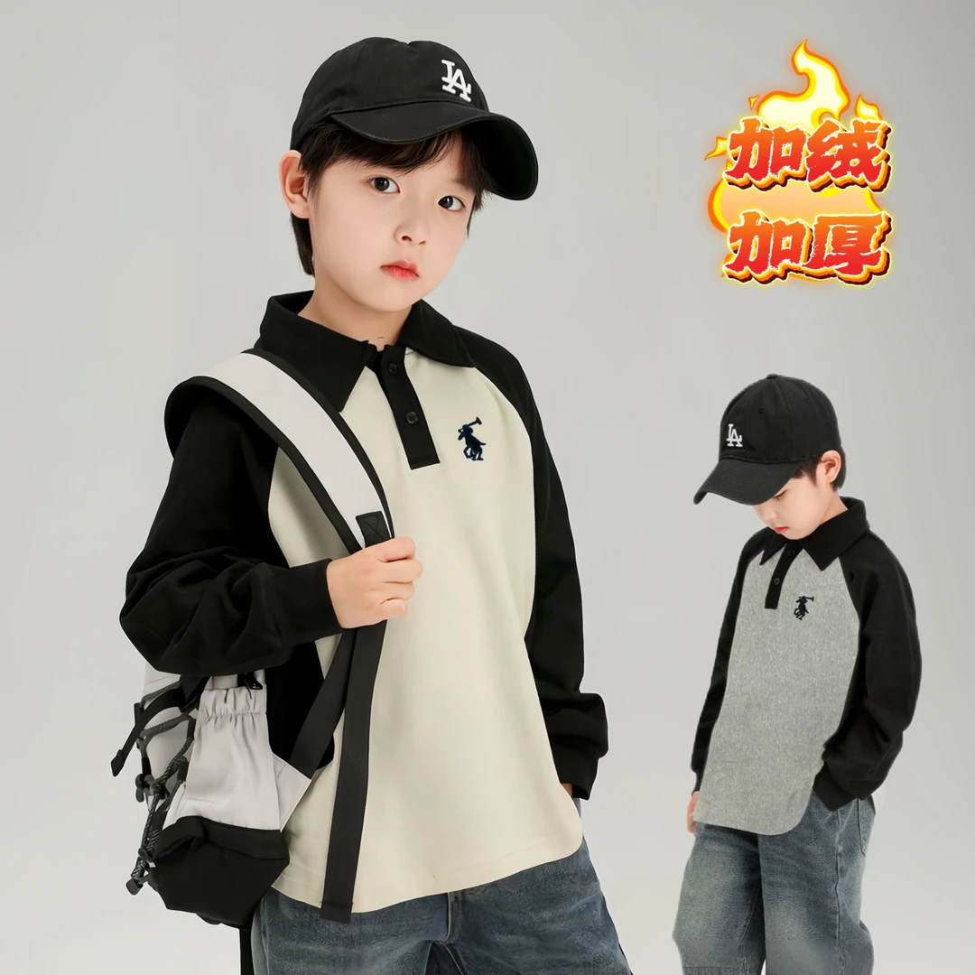 儿童百搭卫衣2025秋冬新款POLO衫中大童男孩撞色学院风休闲上衣