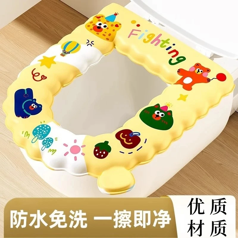 马桶坐垫夏季四季通用加厚新款防水卡通马桶坐垫圈坐便套马桶垫子