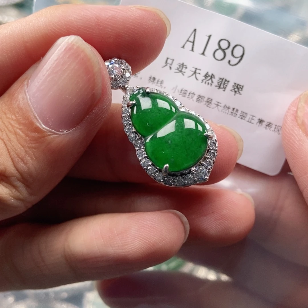 【闪购商品】翡翠未镶嵌吊坠(不含链)