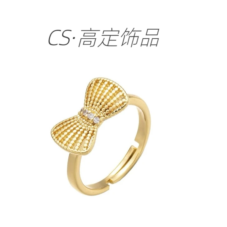 铜合金戒指 J25蝴蝶戒指气质网红轻奢时尚可爱百搭简约可调节