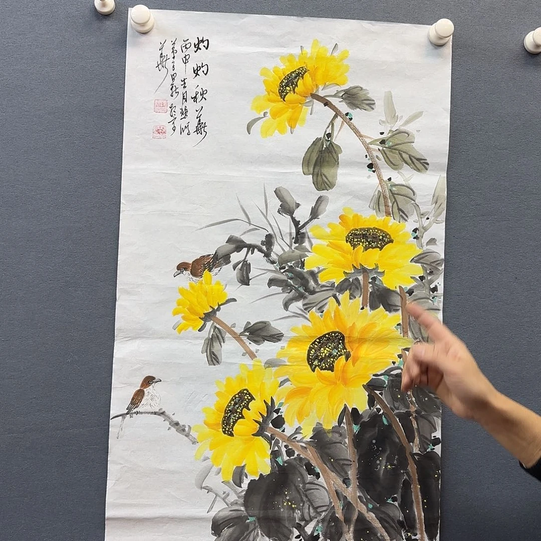书法书法作品多次参加