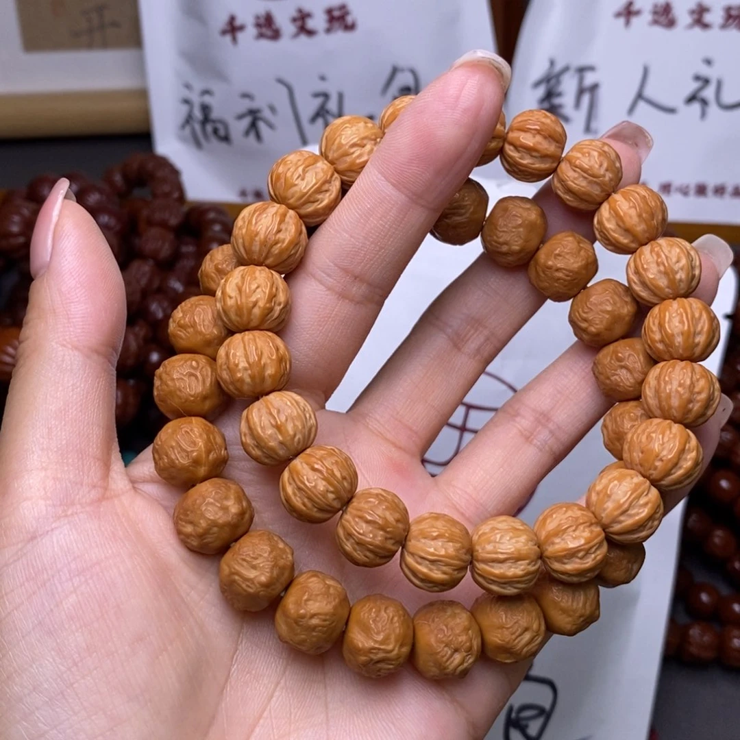 猴头核桃手串龙蛇小京八
