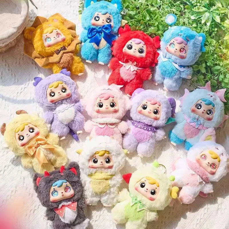 三小毛十二星座挂件盲盒潮玩