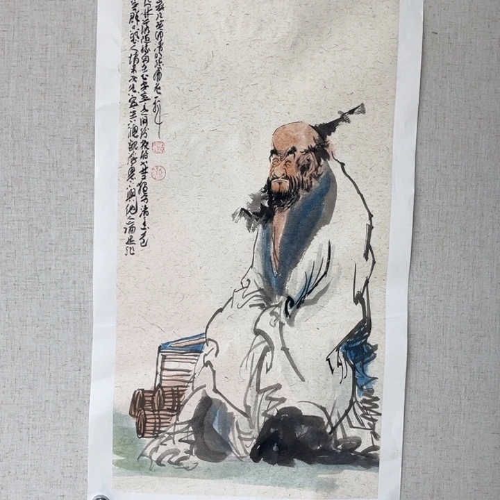 国画新派艺术大师