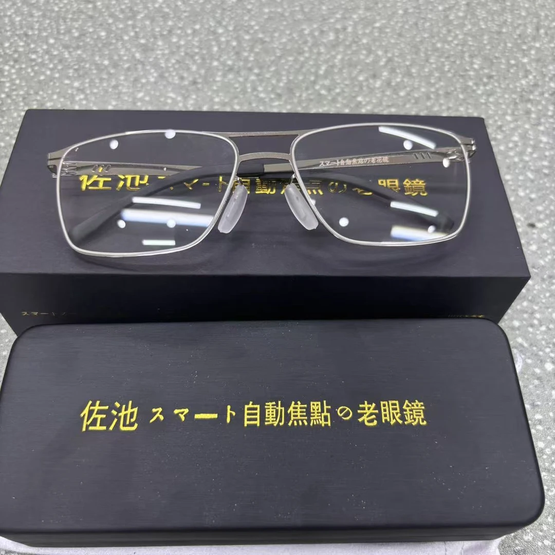 佐池自动变焦老花镜