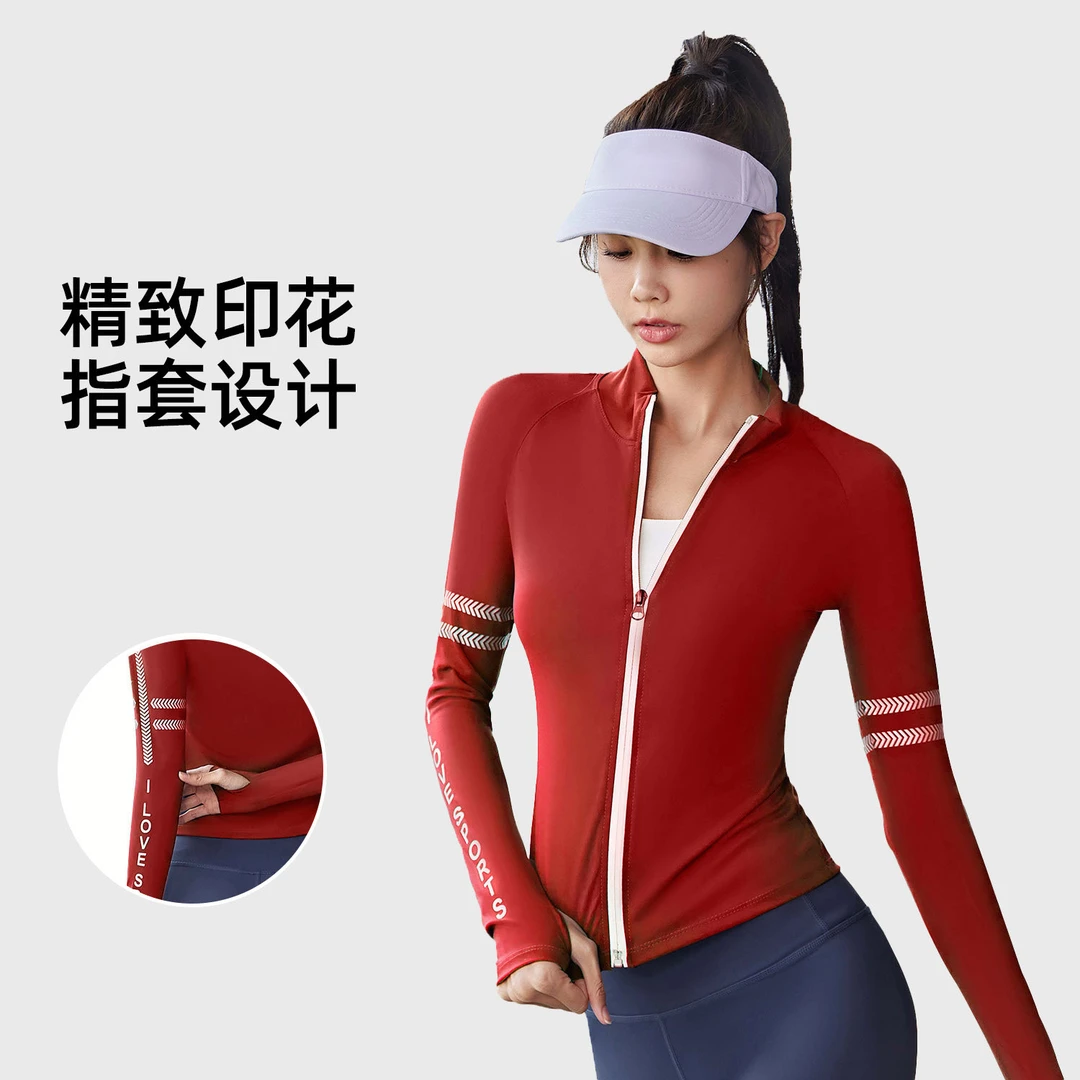 秋季新款运动健身瑜伽立领裸感透气健身上衣时尚运动瑜伽服