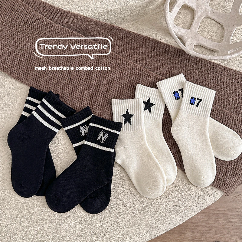 2025新款加厚毛圈男童四双装儿童中筒袜韩系保暖舒适N