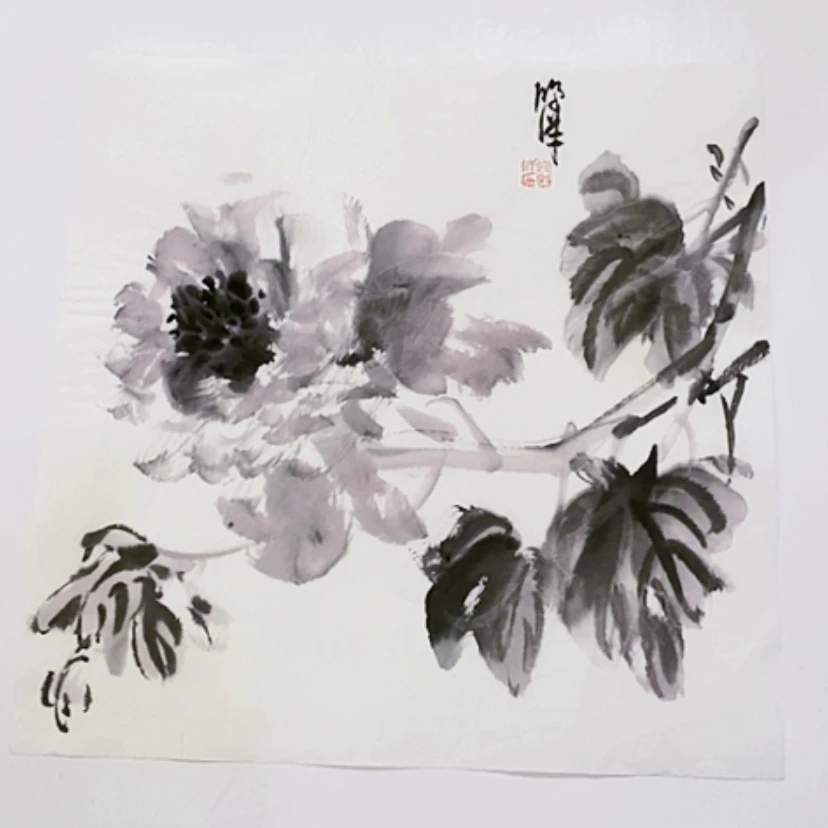 【闪购商品】一二三四五六七八九