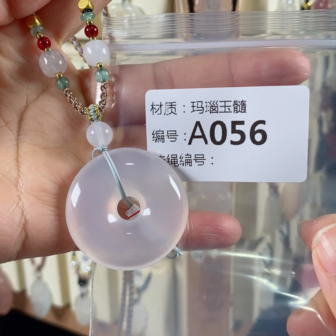 玛瑙/玉髓颈饰未镶嵌t****r