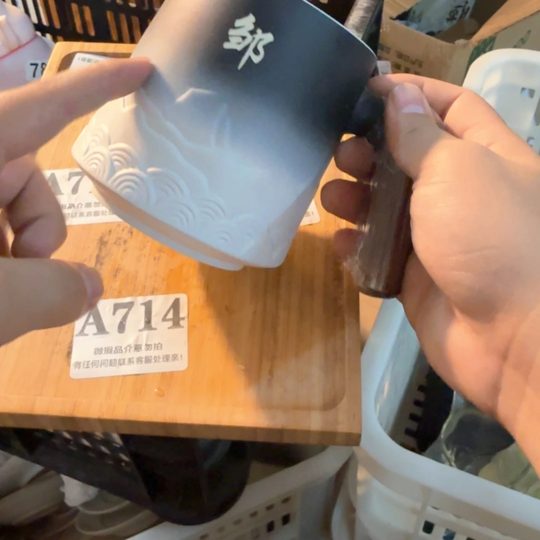 紫砂瑕疵茶具介意勿拍