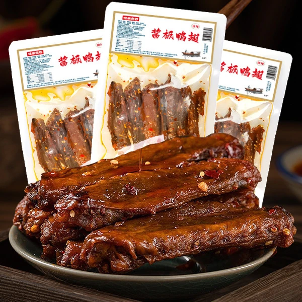 味来食界鸭翅夜宵香辣卤味熟食网红休闲零食100g鸭中翅散装批发