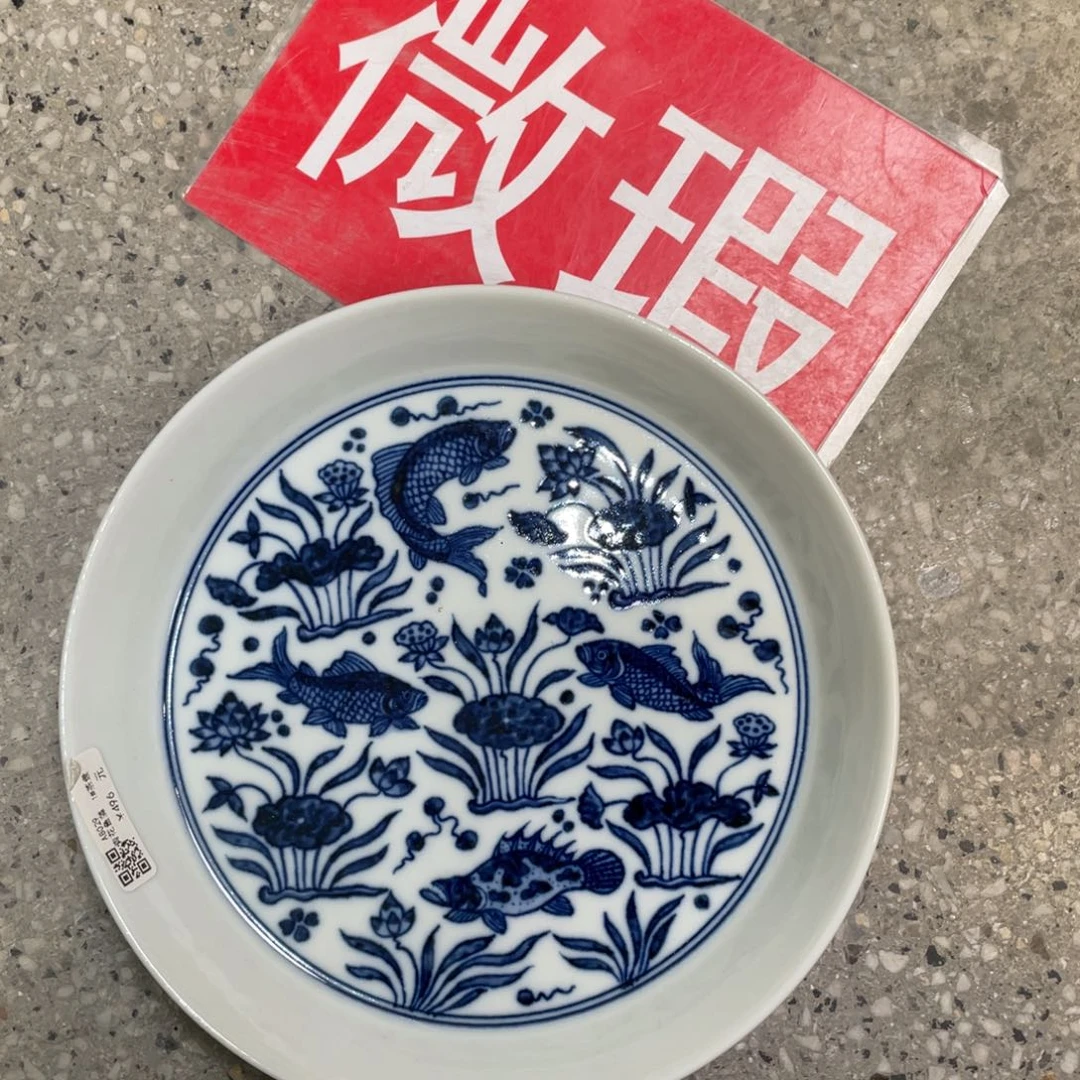 景德镇陶瓷景德镇瓷器