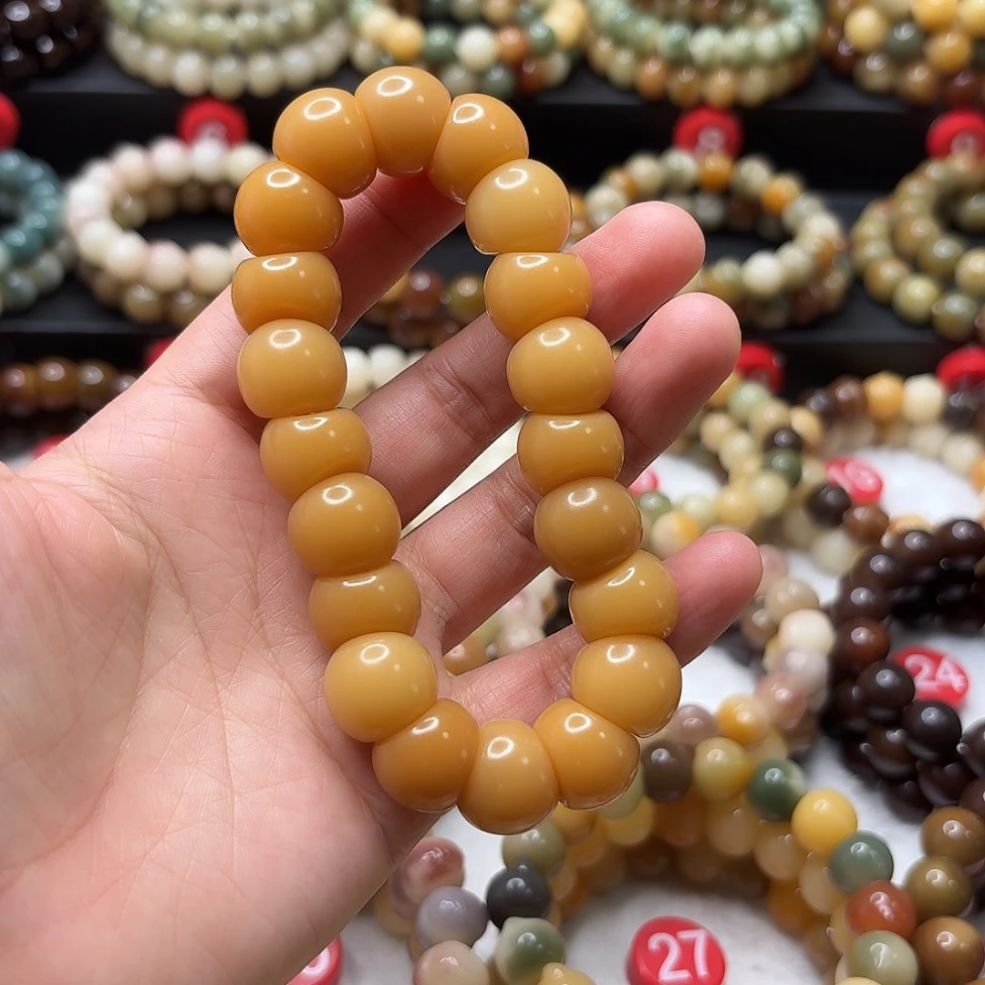 菩提根/象牙果吊坠