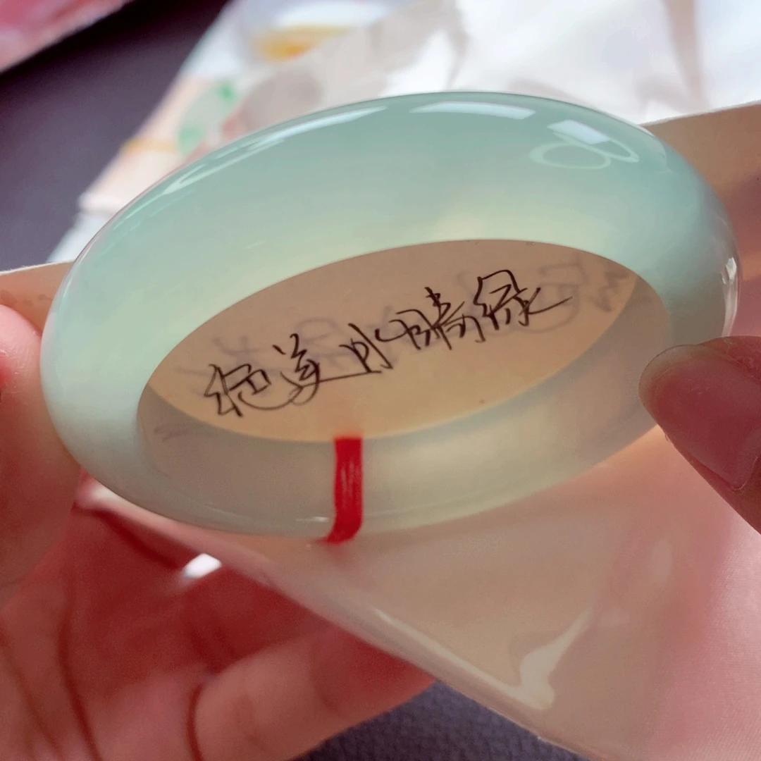杨***夏翡翠未镶嵌手镯师妹冰葡萄至纯至纯零毛孔