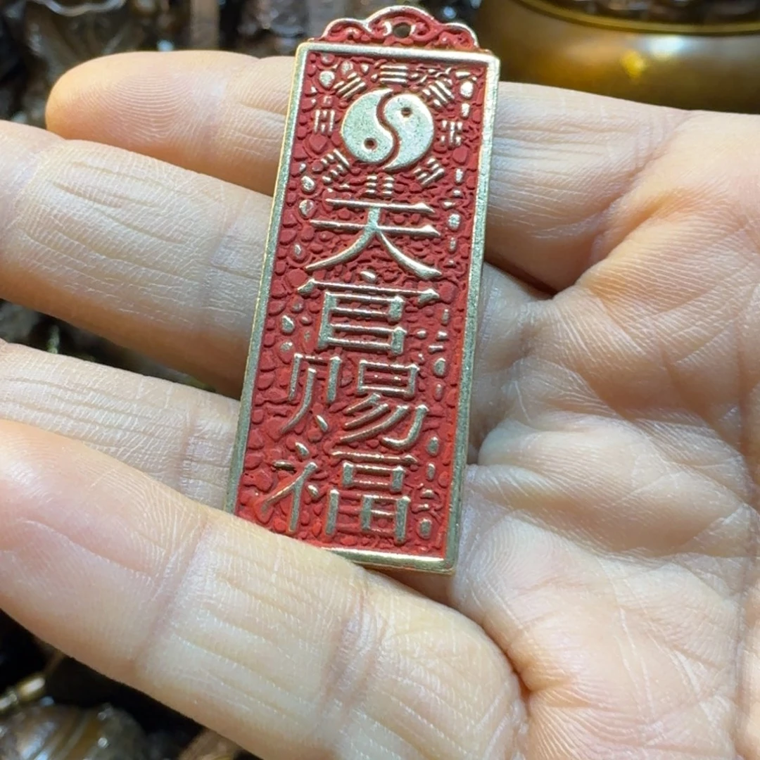 工艺品摆件专属链接