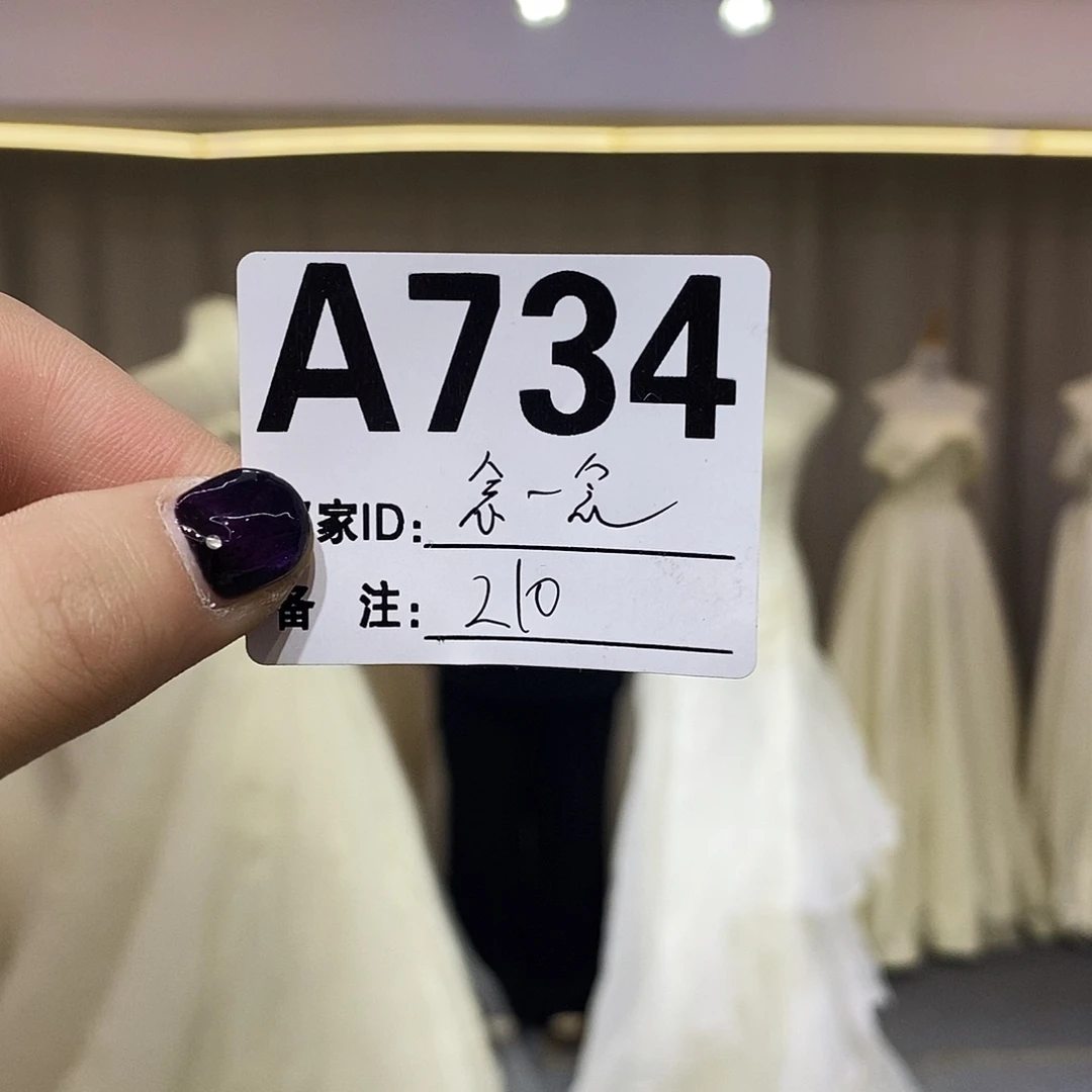 二手婚纱礼服不退不换