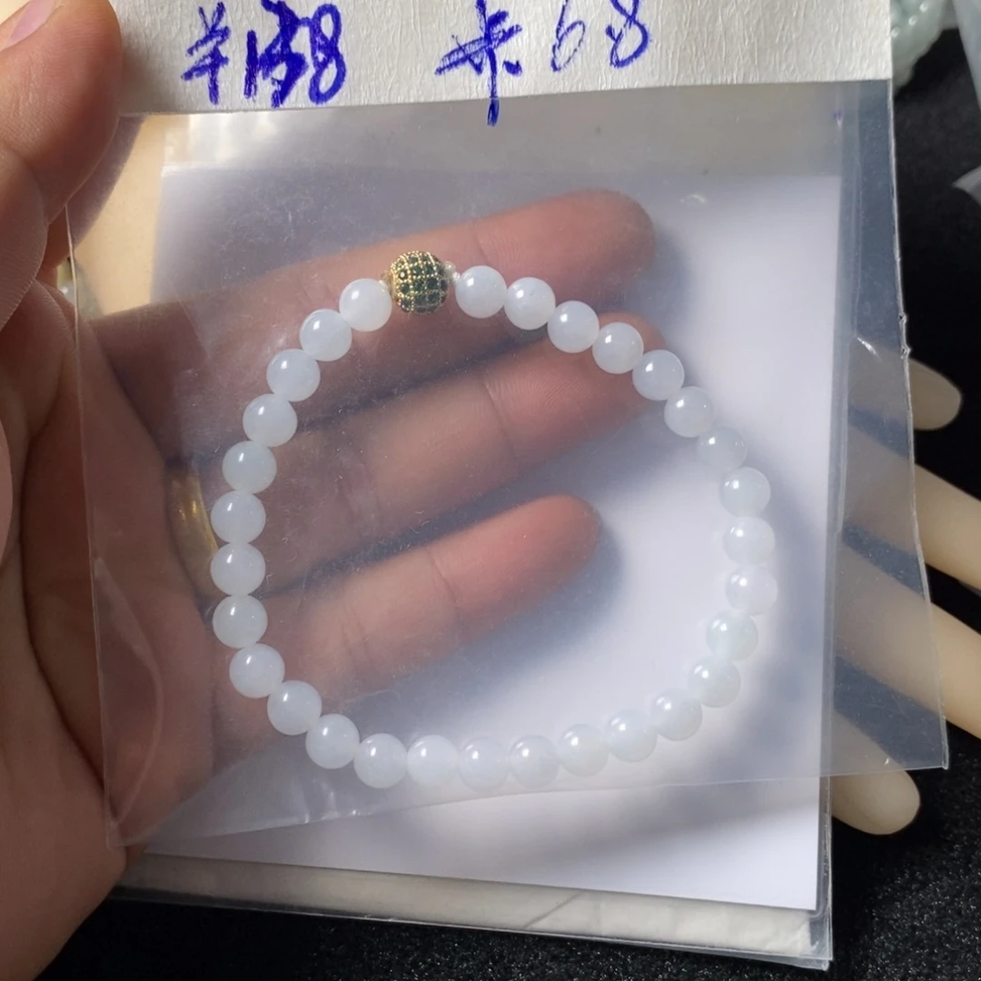 小***悠定制翡翠未镶嵌翡翠