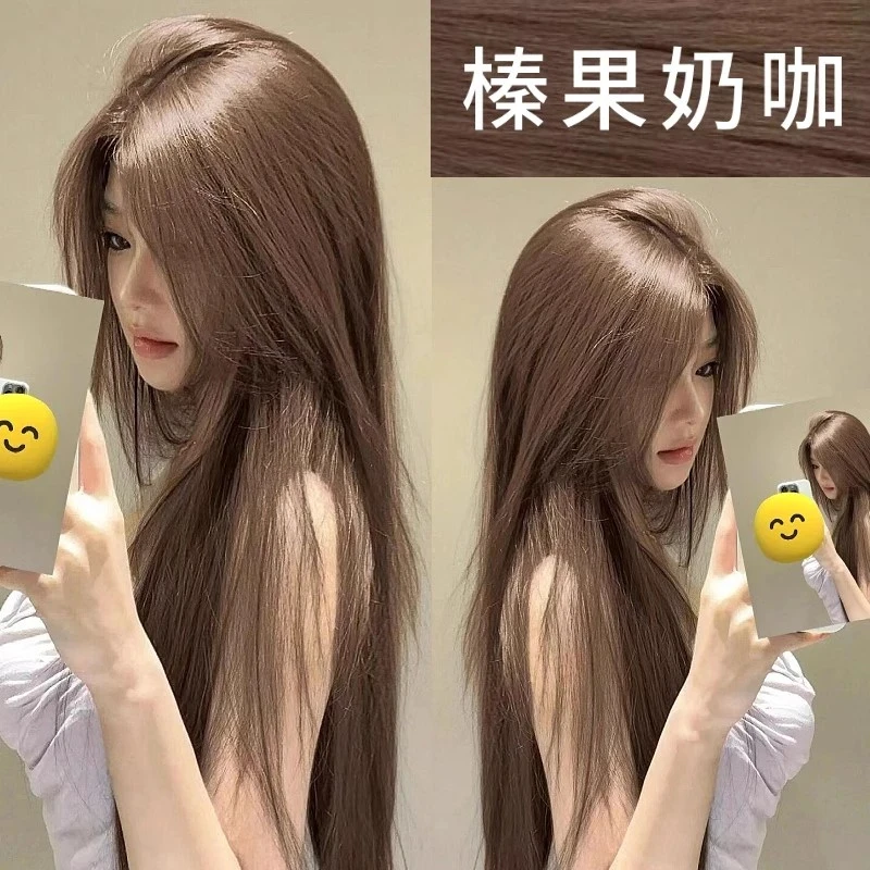 小鱼海棠推荐榛果奶咖色染发膏okos免漂自己在家染泡植物天然纯