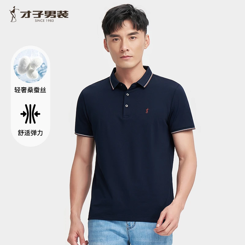 TRiES/才子短袖上衣夏季新款人物修身型Polo衫男子冰感男装男刺绣