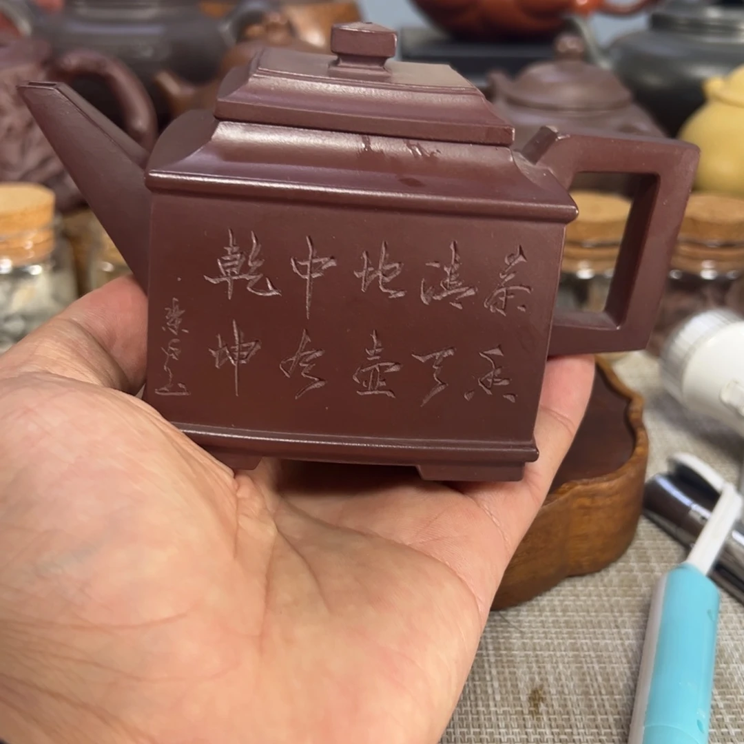 紫砂茶壶全手制作