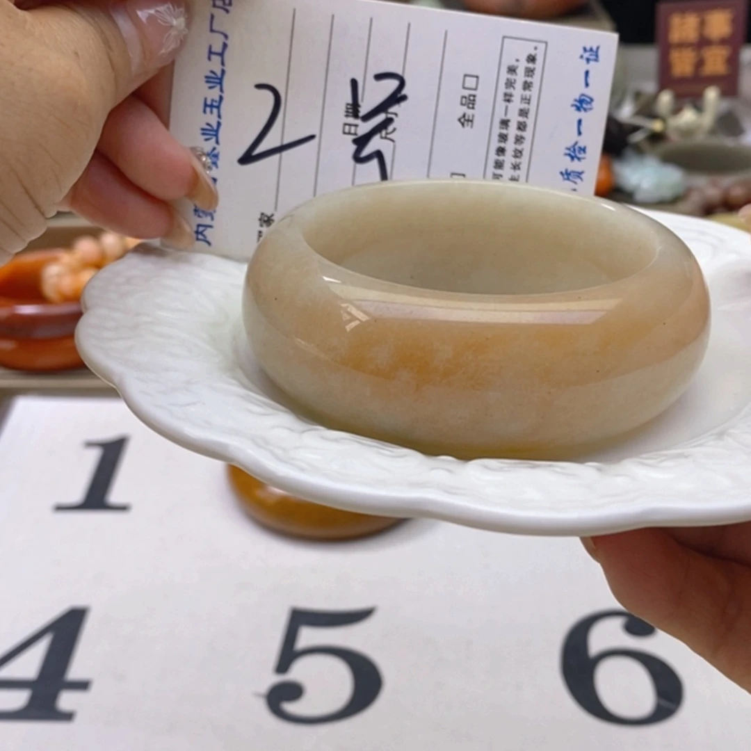 【闪购商品】未镶嵌手镯石英岩玉