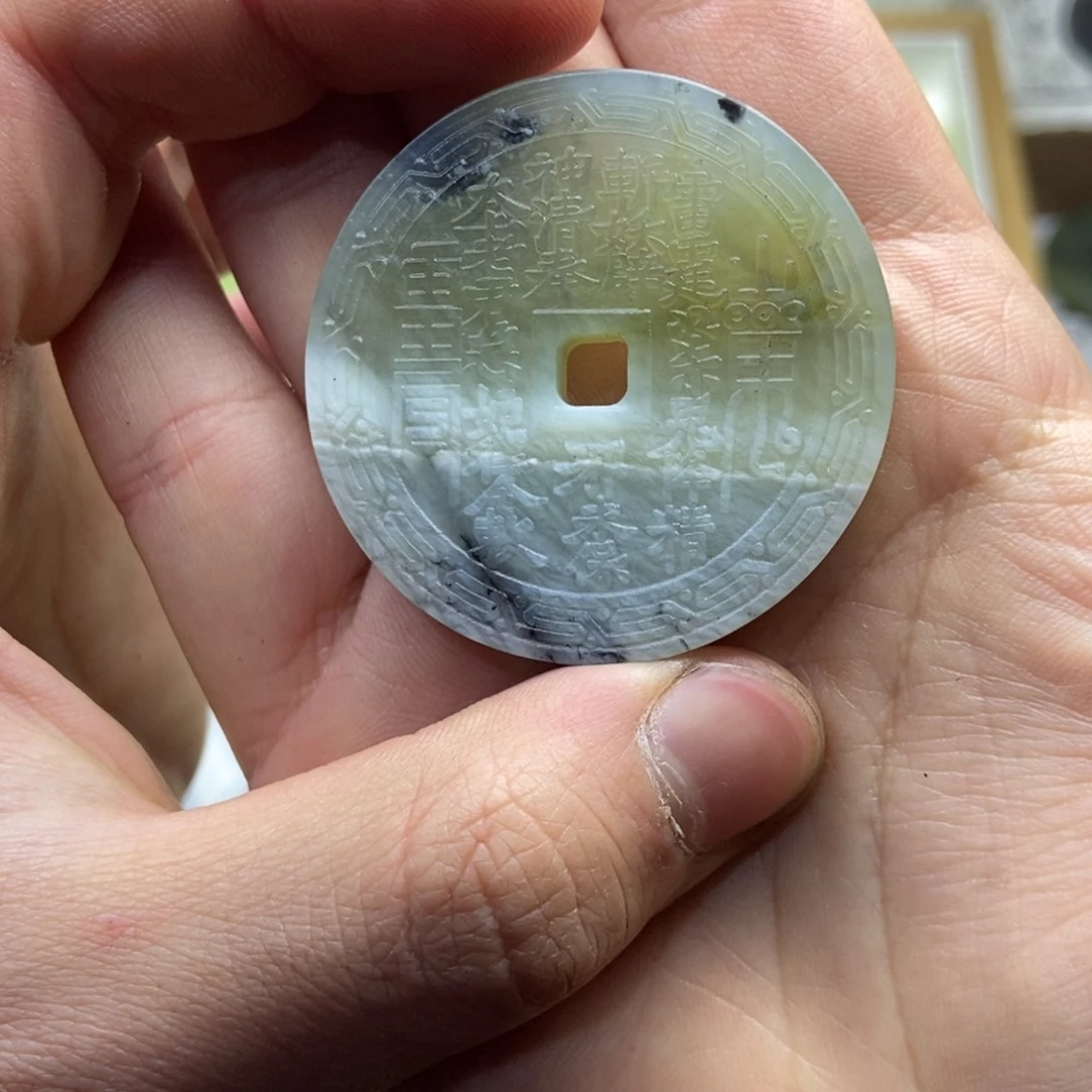 蛇纹石玉颈饰未镶嵌翾