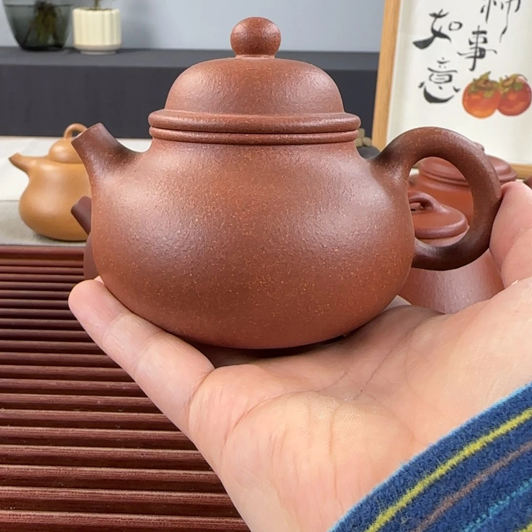 紫砂茶壶微瑕容天