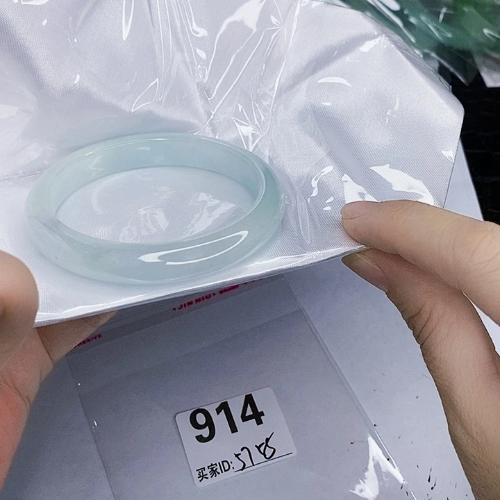 翡翠未镶嵌手镯一图一物实物为准