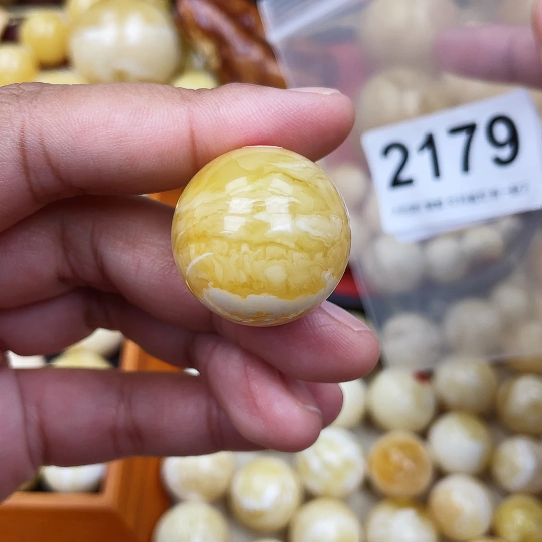 兜***、蜜蜡未镶嵌珠宝奇石25.6