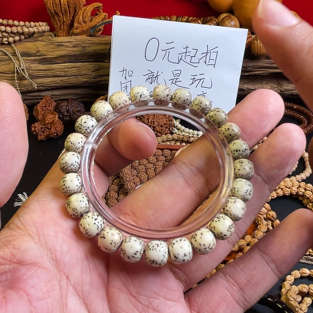 吊坠星月菩提星月单圈