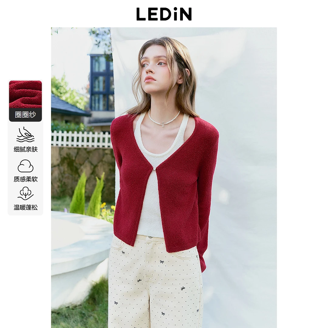 乐町假两件圈圈纱线套衫2025年春季新款精致好穿针织衫毛衣上衣