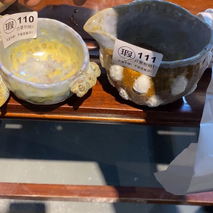 茶盏疯**t图图图图图图啦啦啦 110 1111