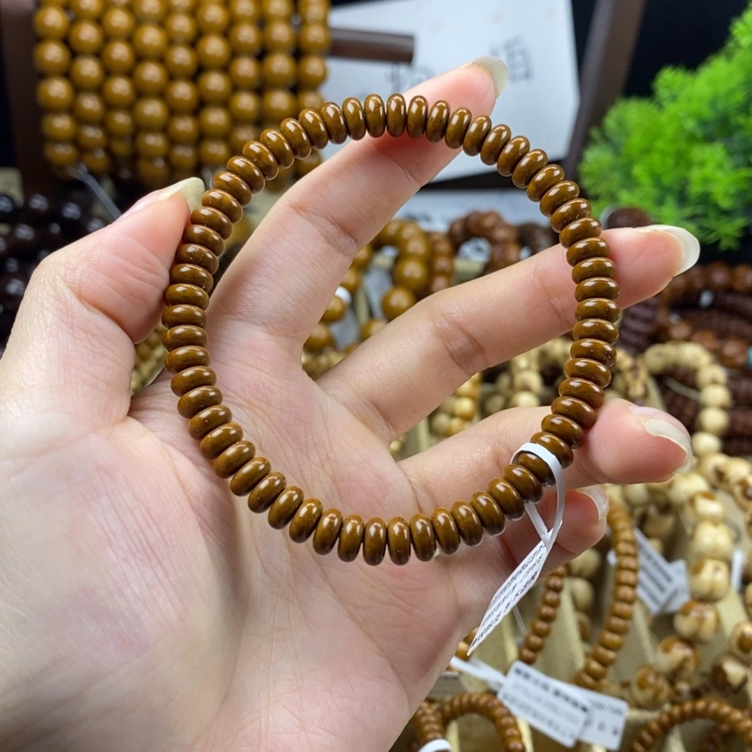 半***o手串紫金鼠7纯肉算盘0200