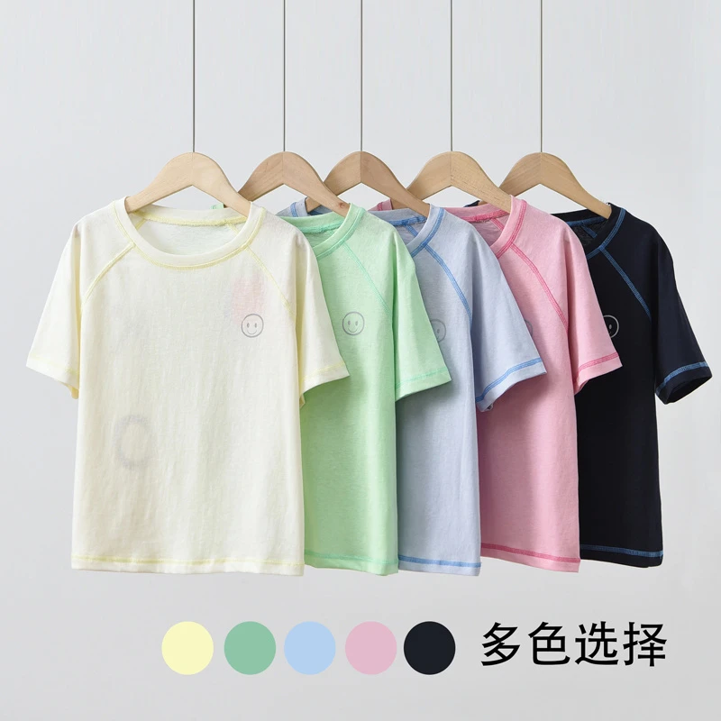 LME250067儿童夏新拼色笑脸雪花短袖中大男女童学生透气运动T恤