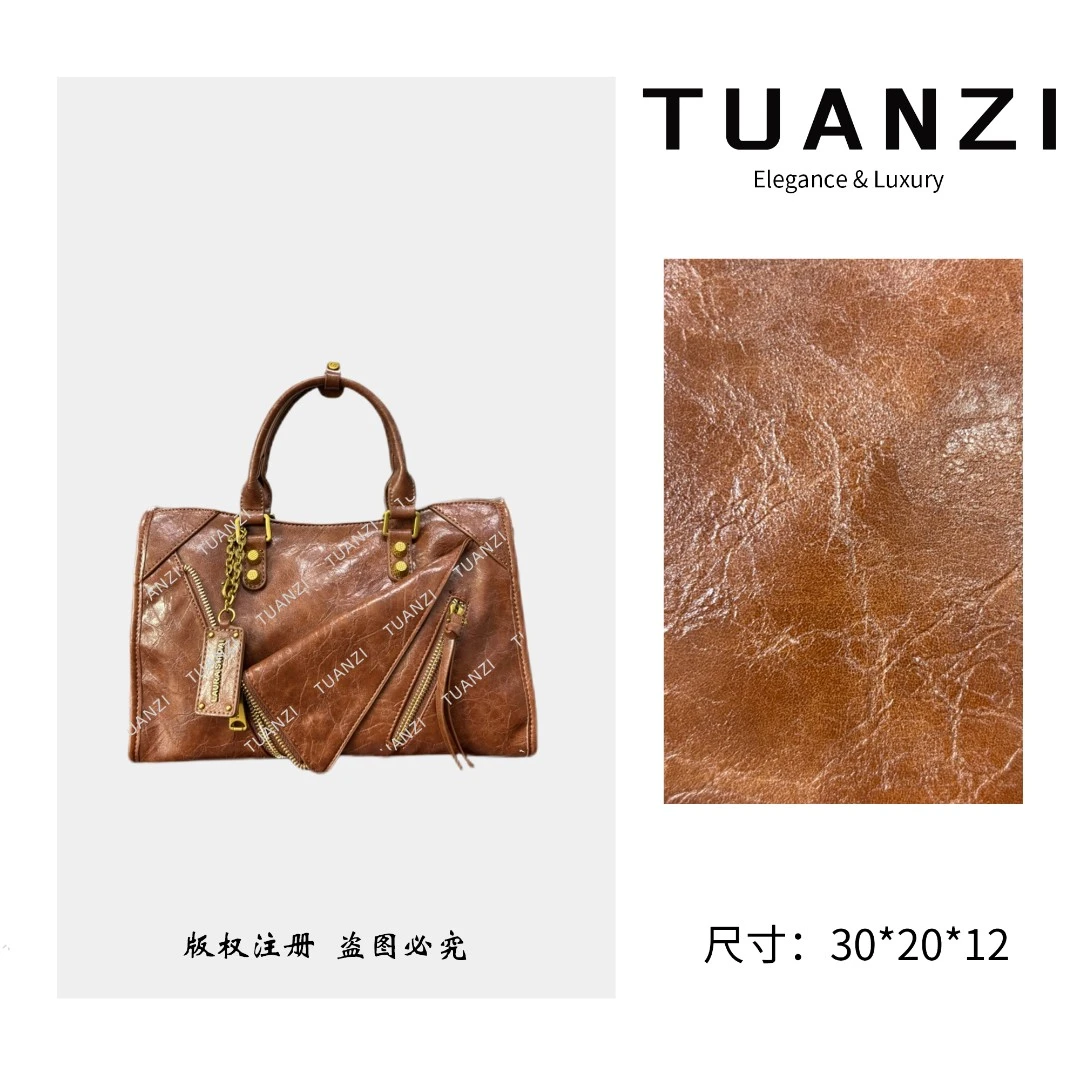 TUANZI【高端玩家】秋冬新款原创小众设计机车包 SD-5651-琥珀棕